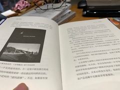 -覔书店(壹方城店)