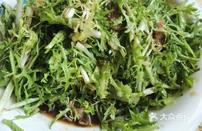 Bitter Greens with Yellow Croaker