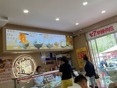 -十三辕·西安面庄(美院店)