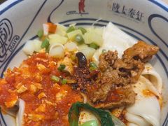 -陇上秦轩西安biangbiang面(朝龙汇店)