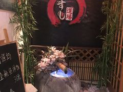 -文立新麻辣烫(合生汇21街区店)