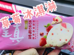 -全家便利店(署前路三店)