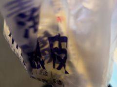 -青海宋家酿皮(汇翠花园店)