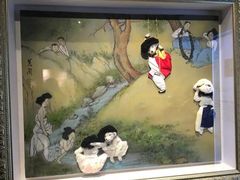 -成都泰迪熊博物馆