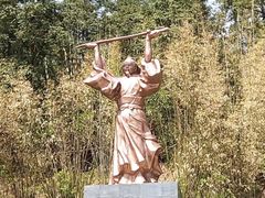 -冶父山国家森林公园