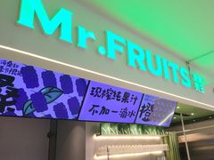 -Mr.Fruits水果先生(朝阳门悠唐店)