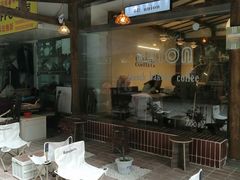 -屋裡·Union Bakery(龙江路店)