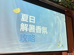 -武汉光谷K11