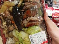 -AEON永旺(东方宝泰店)