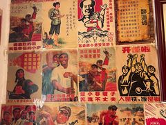 -姥家大锅台水库渔家