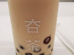-夻茶HUATEA(水晶郦城店)