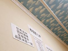 -野火鲜货烧烤(河边小院店)