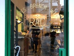 门面-RAC BAR(安福路店)