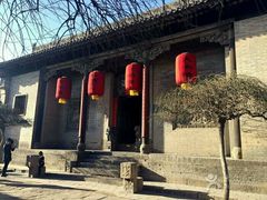 -山西王家大院