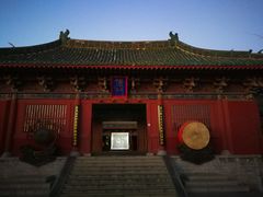 -开封府