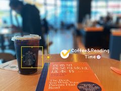 -星巴克臻选(深圳龙岗万科店)
