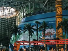 -天山海世界·米立方