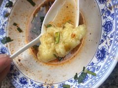 -柞水洋芋糍粑