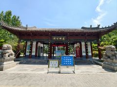 -莲湖公园