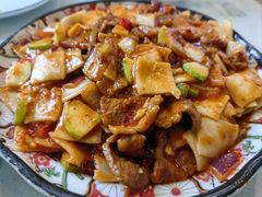 -帕米尔食府(白云观店)