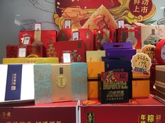 -五芳斋(环丁路店)