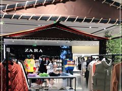 -ZARA HOME(天环广场店)