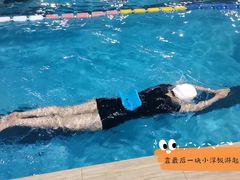 -阳光游泳培训基地(亦庄站)