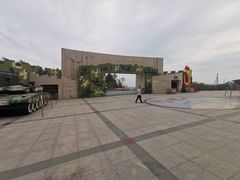 -大嶝英雄三岛战地观光园