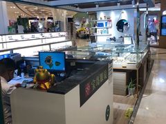 -宝岛眼镜·星创视光中心(百联世纪购物中心店)