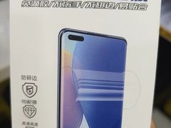 -千米手机电脑维修回收(丰庄茶城店)