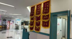 -厦门屿爱月子中心(独栋海湾店)