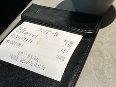 -潇湘阁(汉光百货店)