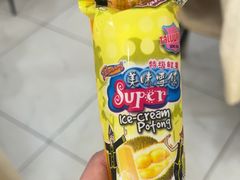 -钱塘府海鲜餐厅