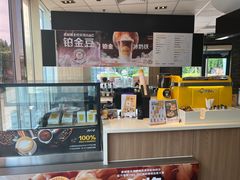 -麦当劳(欧陆广场店)