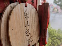 -厦门方特东方神画