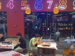 -饶福记·南昌烧烤大排档(九龙湖土著店)