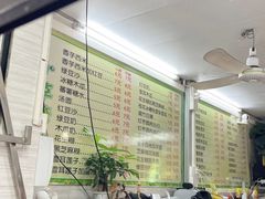 -小草糖水(海棠村店)