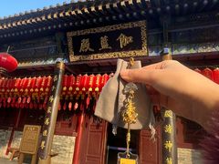 -大慈恩寺(大雁塔)