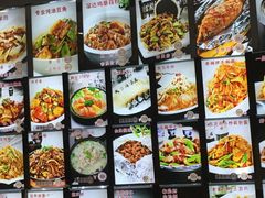 -金掌勺东北菜(格兰晴天店)