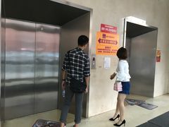 -嘉华国际影城(学清路店)
