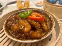 -酌宴府The China Club·广州万富希尔顿酒店(云城东路店)