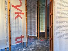 -丹麦艺术与设计博物馆