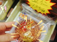 -芦庄子桂顺斋(和平路总店)