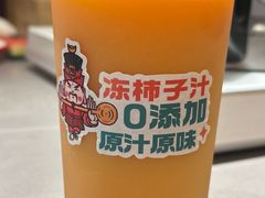 -灶座小锅烀饼·铁锅炖(全国总店)