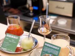 -村口大树(长乐路店)