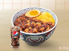 -吉野家(顺义站前北街店)