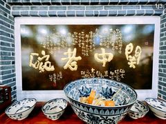 -关中老碗(建工路店)