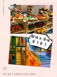 点击看大图 -宝燕水乐园