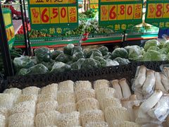 -和平门菜市场