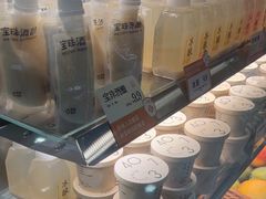 -宝珠奶酪(北京国瑞城购物中心店)